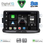diq bxf 733 cpaa 8 deck multimedia system for dacia mod 2012 2019 renault capture mod 2013 2021 photo