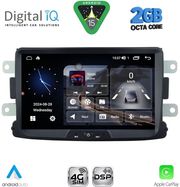 diq blf 333 cpa 8” deck multimedia system for dacia mod 2012 2019 rn capture mod 2013 2021 photo diq blf 333 cpa 8” deck multimedia system for dacia mod 2012 2019 rn capture mod 2013 2021 photo