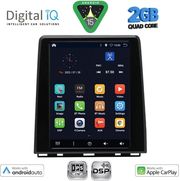 digital iq bxc 3947 cpaa low version tesla style for renault clio captur mod 2019 2026 photo