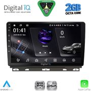 digital iq rsf 4546 cpa 9inc multimedia tablet for renault clio captur mod 2019 2026 photo