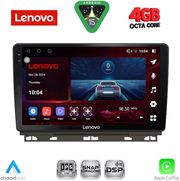 diq ssv 9546 cpa 9inc multimedia tablet for renault clio captur mod 2019 2026 photo