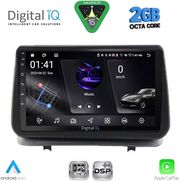 digital iq rsf 4543 cpa 9inc multimedia tablet for renault clio mod 2005 2011 photo
