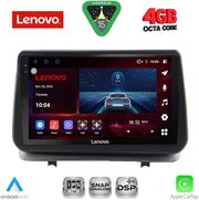 diq ssv 9543 cpa 9inc multimedia tablet for renault clio mod 2005 2011 photo