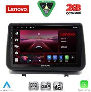 diq lvf 5543 cpa 9inc multimedia tablet for renault clio mod 2005 2011 photo