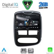 digital iq rsd 1544 cpa 10inc multimedia tablet for renault clio mod 2012 2015 photo