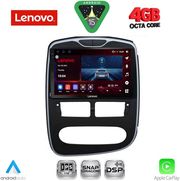 diq ssv 9544 cpa 10inc multimedia tablet for renault clio mod 2012 2015 photo