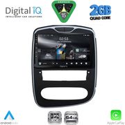 digital iq rsd 1545 cpa 10inc multimedia tablet for renault clio mod 2016 2019 photo