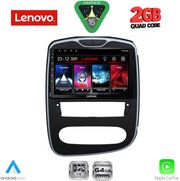 diq lvd 2545 cpa 10inc multimedia tablet for renault clio mod 2016 2019 photo