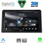 digital iq rsd 1548 cpa 9inc multimedia tablet for renault express mod 2020 2026 photo