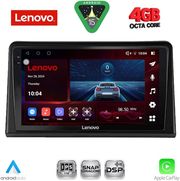 diq ssv 9548 cpa 9inc multimedia tablet for renault express mod 2020 2026 photo