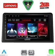 diq lvd 2548 cpa 9inc multimedia tablet for renault express mod 2020 2026 photo