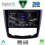 digital iq rsf 4549 cpa 9inc multimedia tablet for renault kadjar mod 2015 2022 photo