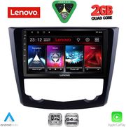 diq lvd 2549 cpa 9inc multimedia tablet for renault kadjar mod 2015 2022 photo
