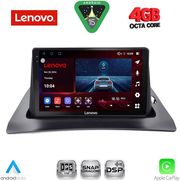 diq ssv 9550 cpa 9inc multimedia tablet for renault kangoo mod 2010 2021 photo