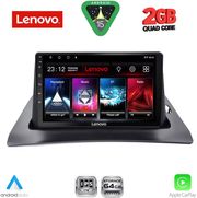 diq lvd 2550 cpa 9inc multimedia tablet for renault kangoo mod 2010 2021 photo