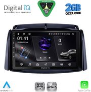 digital iq rsf 4551 cpa 9inc multimedia tablet for renault koleos mod 2006 2016 photo