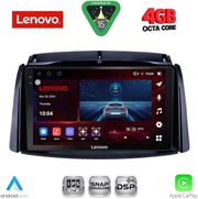diq ssv 9551 cpa 9inc multimedia tablet for renault koleos mod 2006 2016 photo