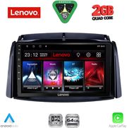 diq lvd 2551 cpa 9inc multimedia tablet for renault koleos mod 2006 2016 photo