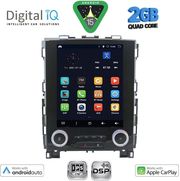 digital iq bxc 3998 cpaa tesla style for renault koleos � megane 4 mod 2016 2025 photo