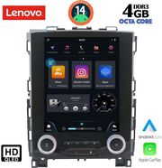 diq ssx 9998 cpa tesla style�for�renault koleos megane mod 2016 2025 photo