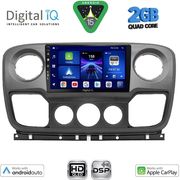 diq bxc 3463 cpaa 10inc for nissan nv400 opel movano renault master mod 2010 2020 photo