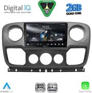 diq rsd 1463 cpa 10inc for nissan nv400 opel movano renault master mod 2010 2020 photo