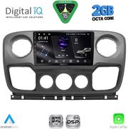 diq rsf 4463 cpa 10inc for nissan nv400 opel movano renault master mod 2010 2020 photo