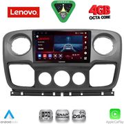 diq ssv 9463 cpa 10inc for nissan nv400 opel movano renault master mod 2010 2020 photo