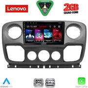 diq lvd 2463 cpa 10inc for nissan nv400 opel movano renault master mod 2010 2020 photo