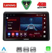 diq ssv 9553 cpa 10inc multimedia tablet for nissan nv400 opel movano renault master mod 2020 2026 photo