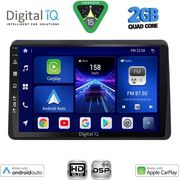 diq bxc 3553 cpaa 10inc for nissan nv400 opel movano renault master mod 2020 2026 photo