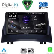 digital iq rsf 4555 cpa 9inc multimedia tablet for renault megane 2 mod 2002 2008 photo