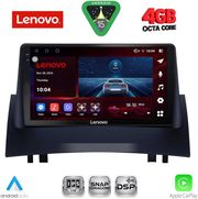 diq ssv 9555 cpa 9inc multimedia tablet for renault megane 2 mod 2002 2008 photo