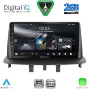 digital iq rsd 1556 cpa 9inc multimedia tablet for renault megane 3 mod 2009 2016 photo