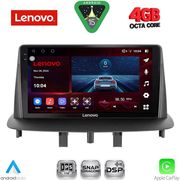 diq ssv 9556 cpa 9inc multimedia tablet for renault megane 3 mod 2009 2016 photo