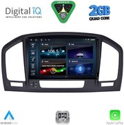 digital iq bld 214 cpa 8 deck multimedia system for opel insignia mod 2008 2013 photo