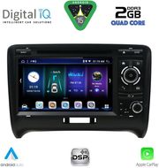 digital iq bxe 578 cpa 7 dvd multimedia system for audi tt mod 2007 2015 photo