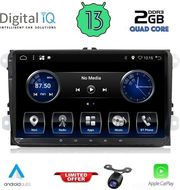 digital iq bxh 289 cpa 9 deck multimedia system for vw skoda seat mod 2004 2014 photo