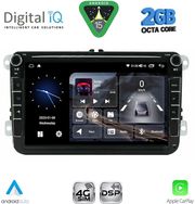 digital iq blf 379 cpa 8 deck multimedia system for vw skoda seat mod 2004 2014 photo