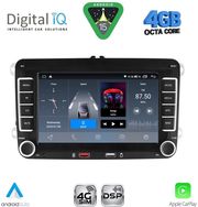 digital iq blg 404 cpa 7 deck multimedia system for vw skoda seat mod 2004 2016 photo