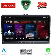 diq lvd 289 cpa 9inc multimedia tablet for seat skoda vw mod 2004 2014 photo