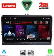 diq lvf 489 cpa 9inc multimedia tablet for seat skoda vw mod 2004 2014 photo