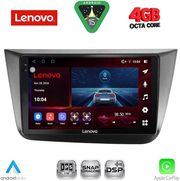 diq ssv 9570 cpa 9inc multimedia tablet for seat altea mod 2004 2015 photo