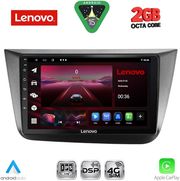 diq lvf 5570 cpa 9inc multimedia tablet for seat altea mod 2004 2015 photo