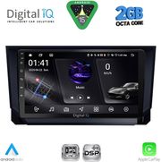 digital iq rsf 4573 cpa 9inc multimedia tablet for seat arona ibiza mod 2018 2026 photo