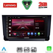 diq lvf 5573 cpa 9inc multimedia tablet for seat arona ibiza mod 2018 2026 photo