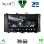 digital iq rsd 1568 cpa 9inc multimedia tablet for seat ateca mod 2017 2026 photo