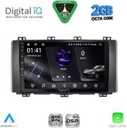 digital iq rsf 4568 cpa 9inc multimedia tablet for seat ateca mod 2017 2026 photo