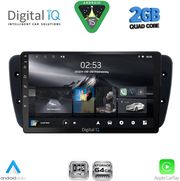 digital iq rsd 1571 cpa 9inc multimedia tablet for seat ibiza mod 2008 2015 photo