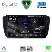 digital iq rsf 4571 cpa 9inc multimedia tablet for seat ibiza mod 2008 2015 photo